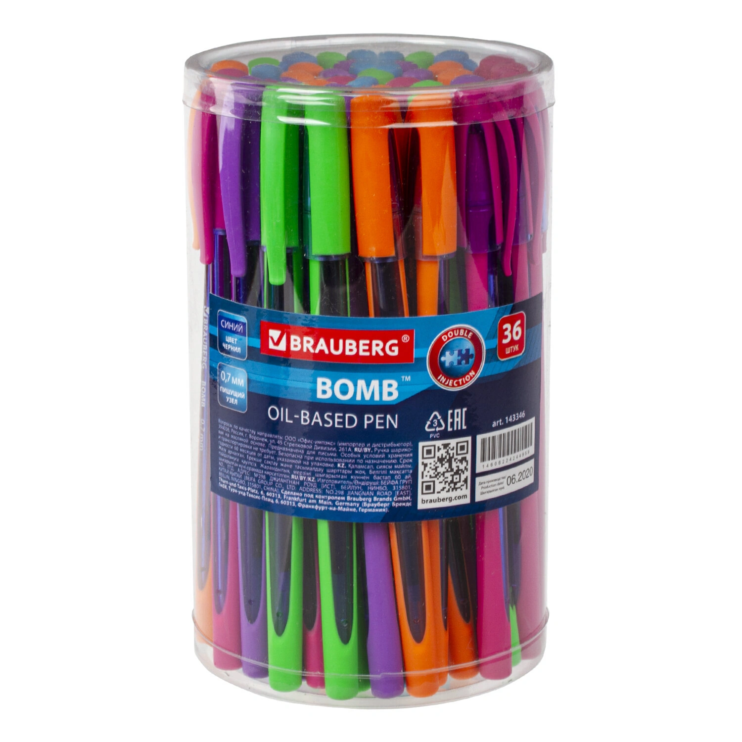 Ручка шариковая масляная BRAUBERG BOMB прорезиненный корпус ассорти, 0,7 мм, синяя